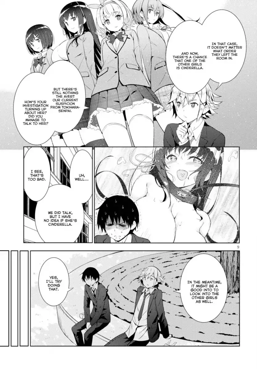 Kawaikereba Hentai demo Suki ni Natte Kuremasu ka? - Chapter 6 [photo 9] - MangaPorn