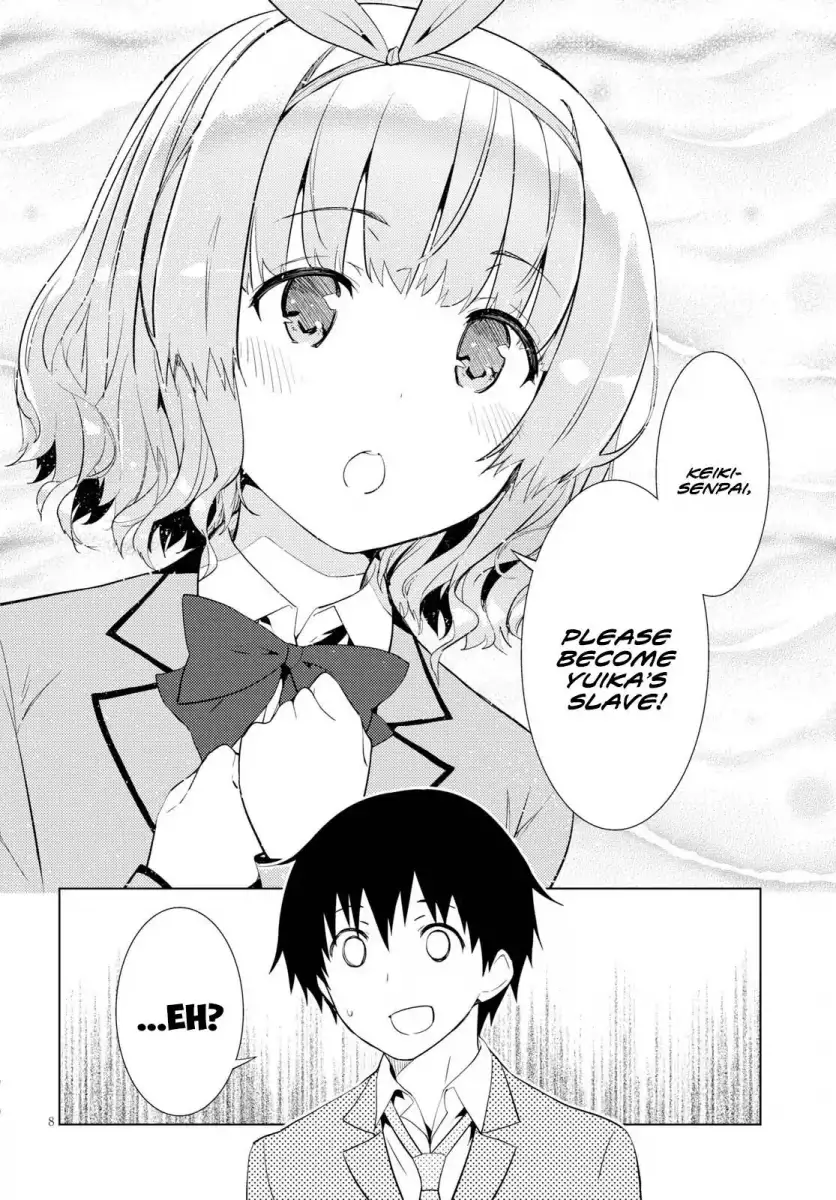 Kawaikereba Hentai demo Suki ni Natte Kuremasu ka? - Chapter 7 [photo 10] - MangaPorn