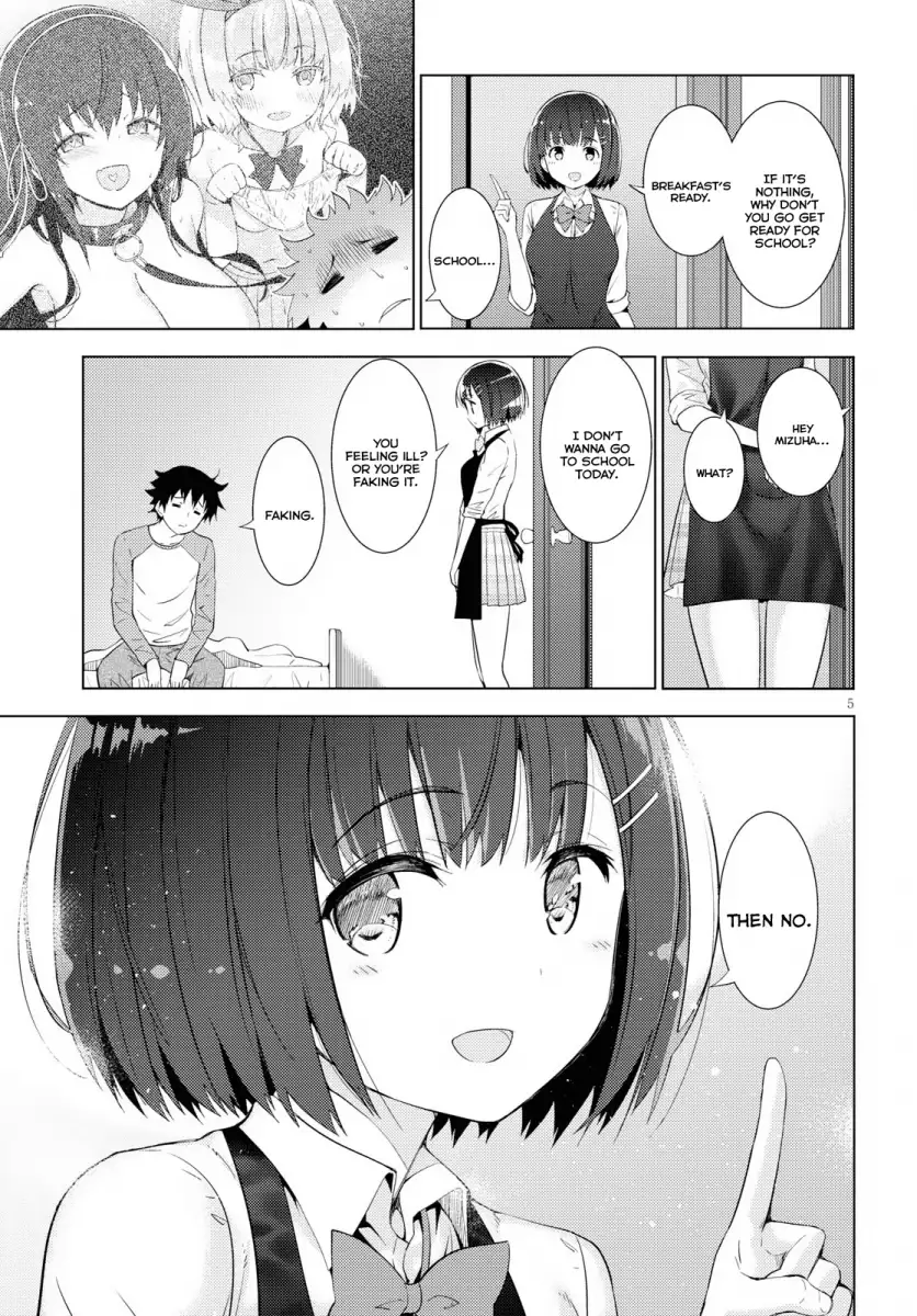 Kawaikereba Hentai demo Suki ni Natte Kuremasu ka? - Chapter 8 [photo 5] - MangaPorn