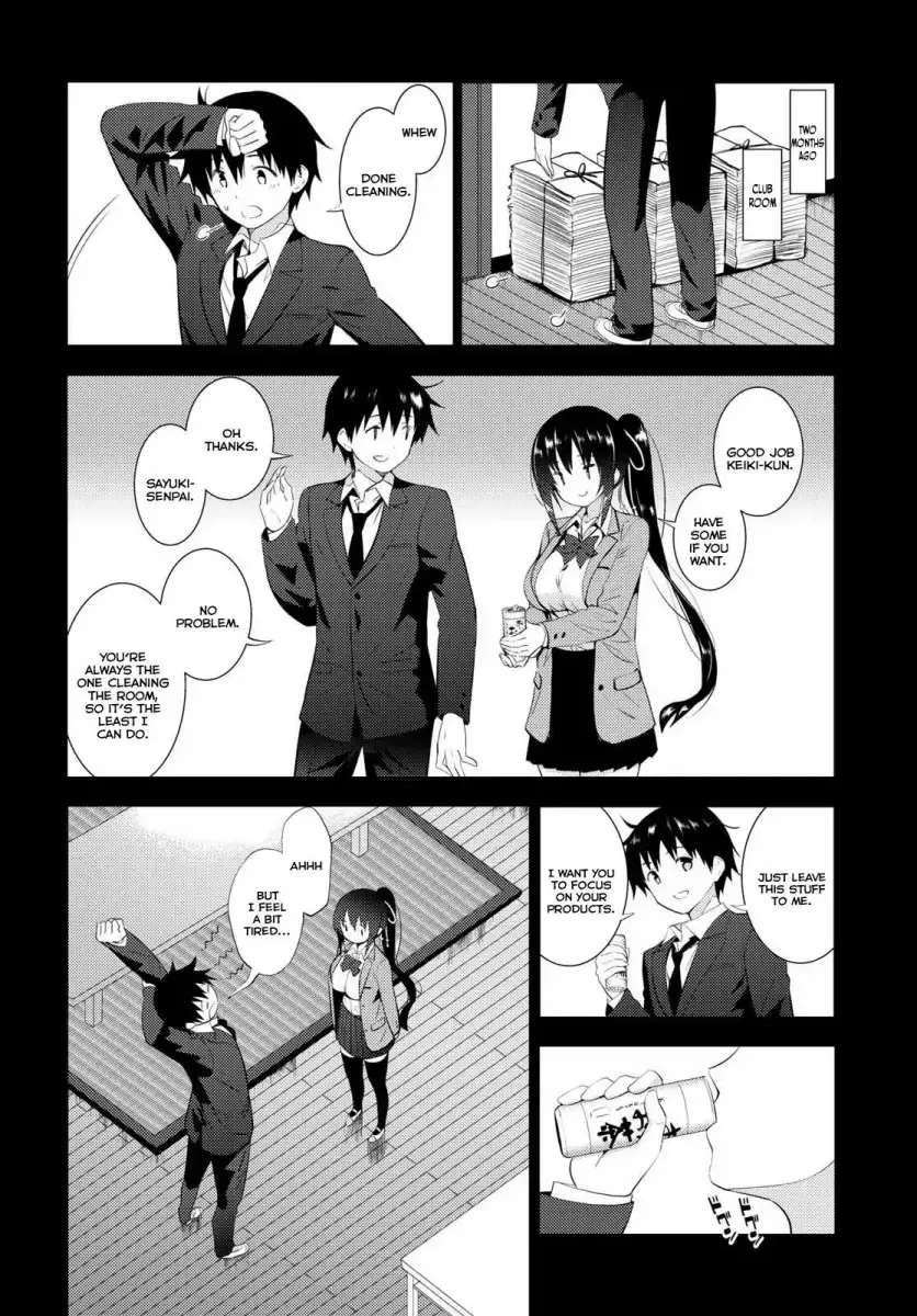 Kawaikereba Hentai demo Suki ni Natte Kuremasu ka? - Chapter 9 [photo 2] - MangaPorn