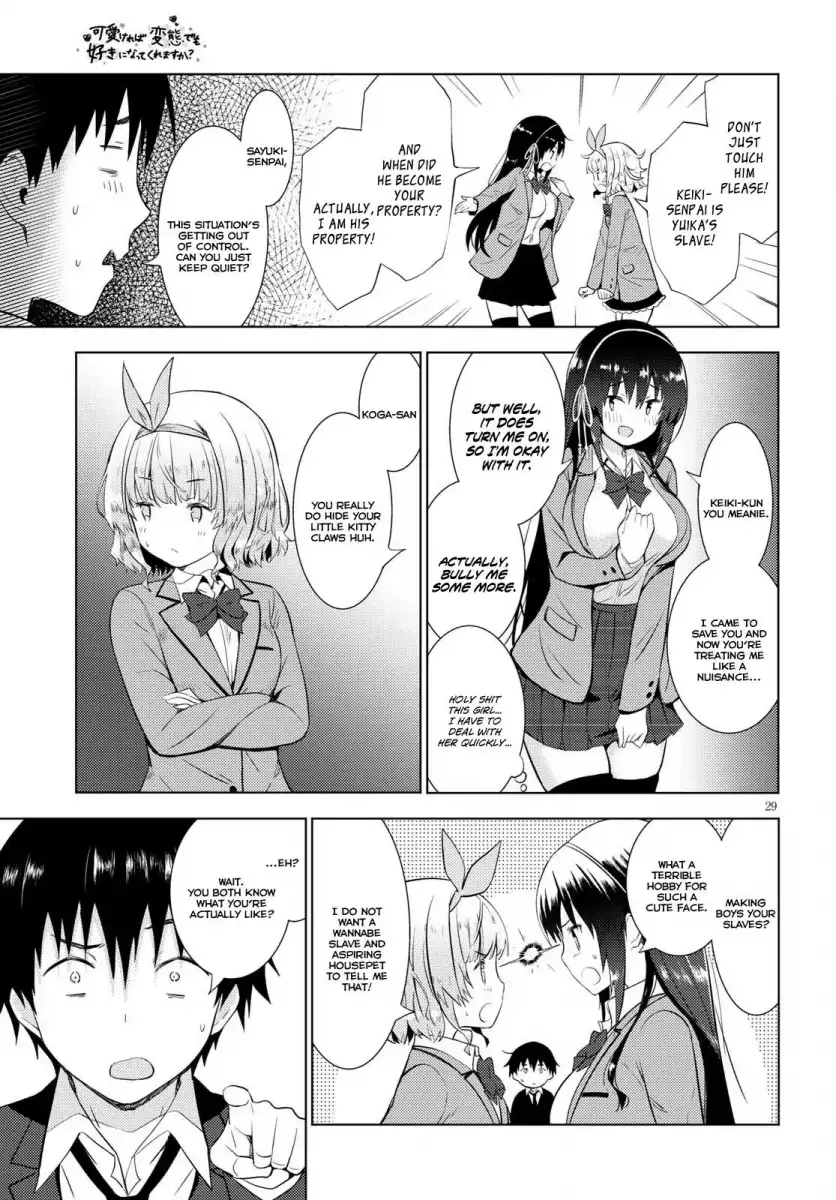Kawaikereba Hentai demo Suki ni Natte Kuremasu ka? - Chapter 9 [photo 29] - MangaPorn