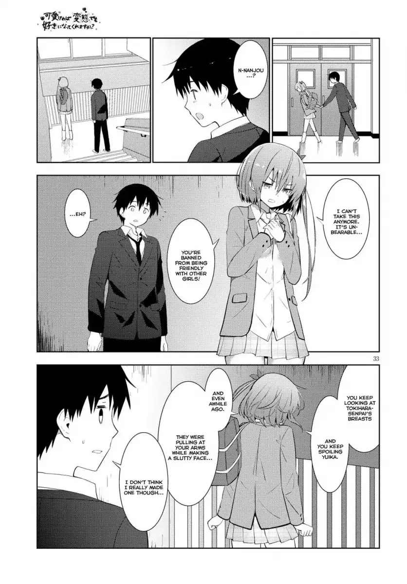 Kawaikereba Hentai demo Suki ni Natte Kuremasu ka? - Chapter 9 [photo 33] - MangaPorn