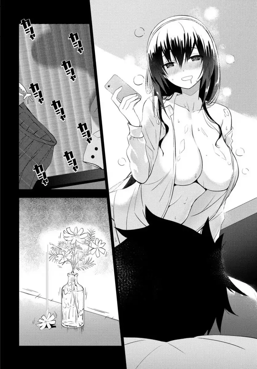 Kawaikereba Hentai demo Suki ni Natte Kuremasu ka? - Chapter 9 [photo 4] - MangaPorn