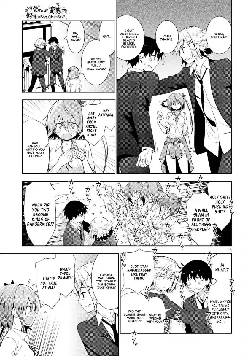 Kawaikereba Hentai demo Suki ni Natte Kuremasu ka? - Chapter 10 [photo 15] - MangaPorn