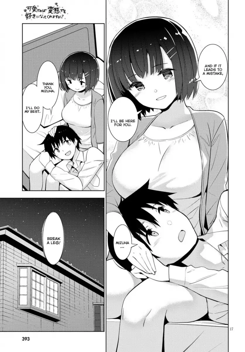 Kawaikereba Hentai demo Suki ni Natte Kuremasu ka? - Chapter 11 [photo 17] - MangaPorn