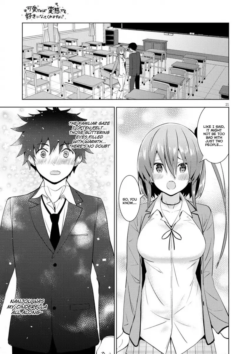 Kawaikereba Hentai demo Suki ni Natte Kuremasu ka? - Chapter 11 [photo 21] - MangaPorn