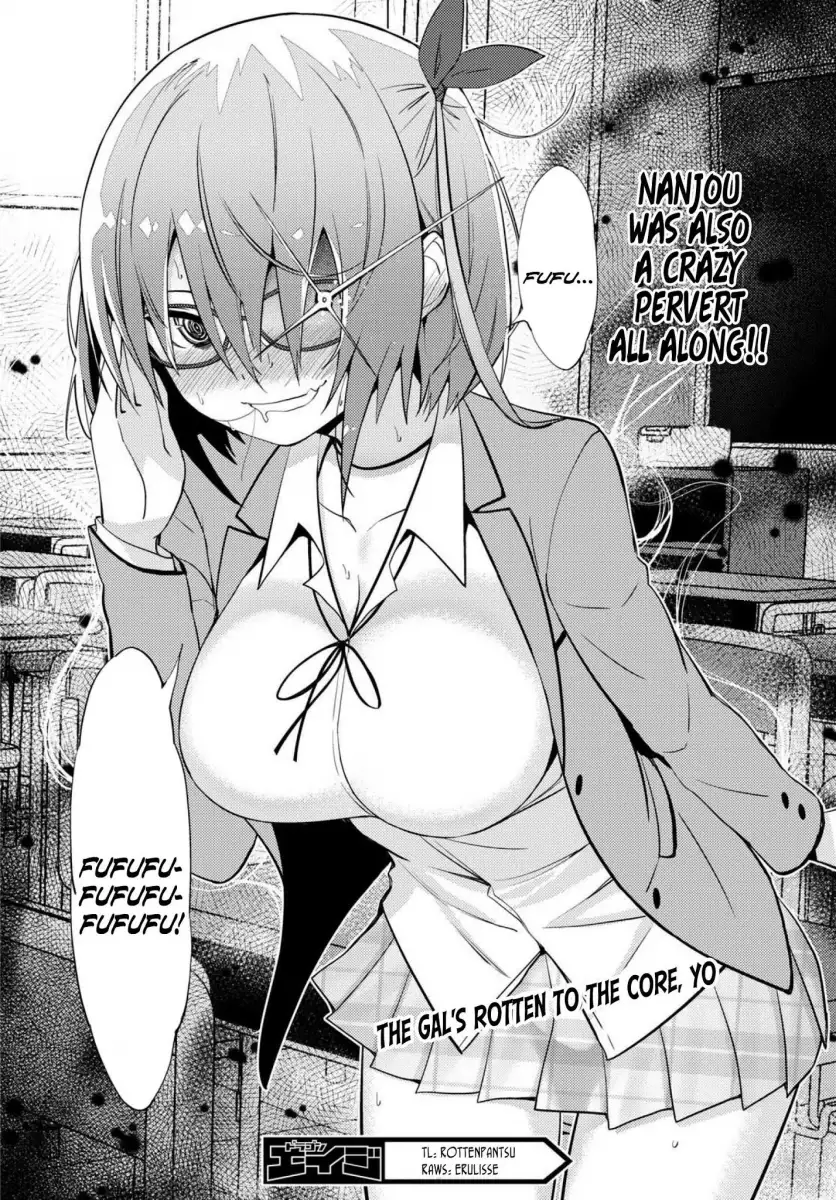 Kawaikereba Hentai demo Suki ni Natte Kuremasu ka? - Chapter 11 [photo 25] - MangaPorn