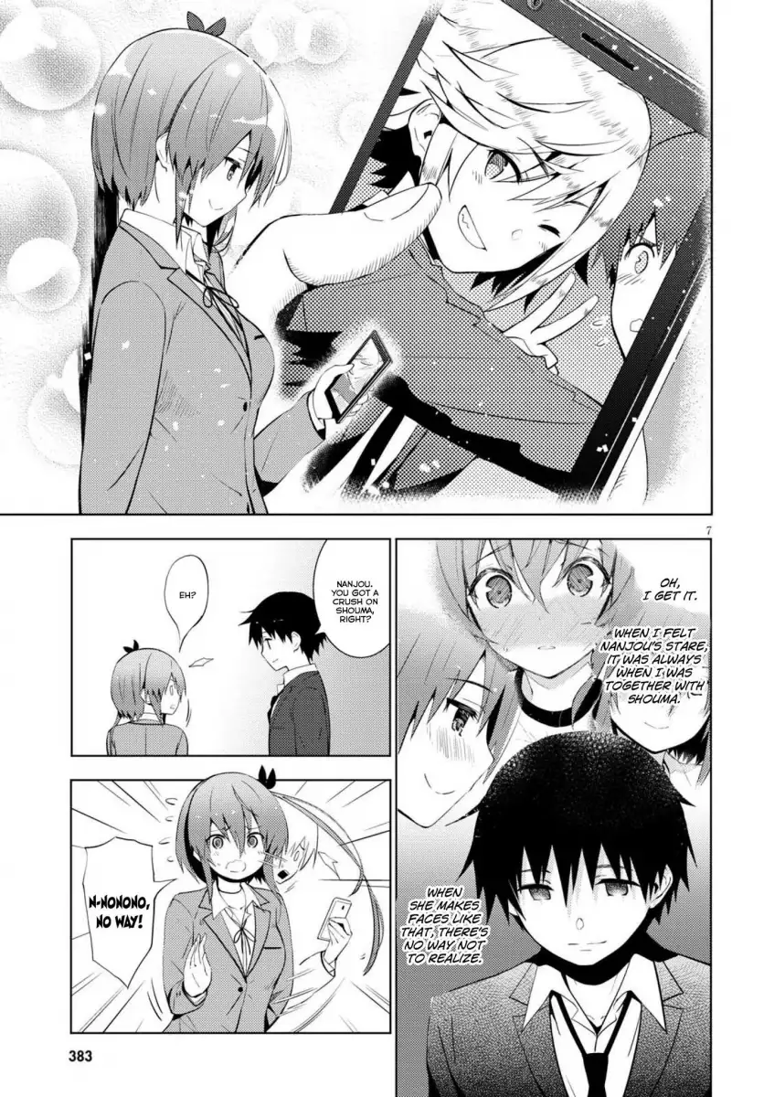 Kawaikereba Hentai demo Suki ni Natte Kuremasu ka? - Chapter 11 [photo 7] - MangaPorn