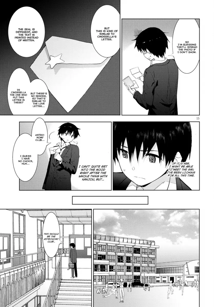 Kawaikereba Hentai demo Suki ni Natte Kuremasu ka? - Chapter 12 [photo 15] - MangaPorn