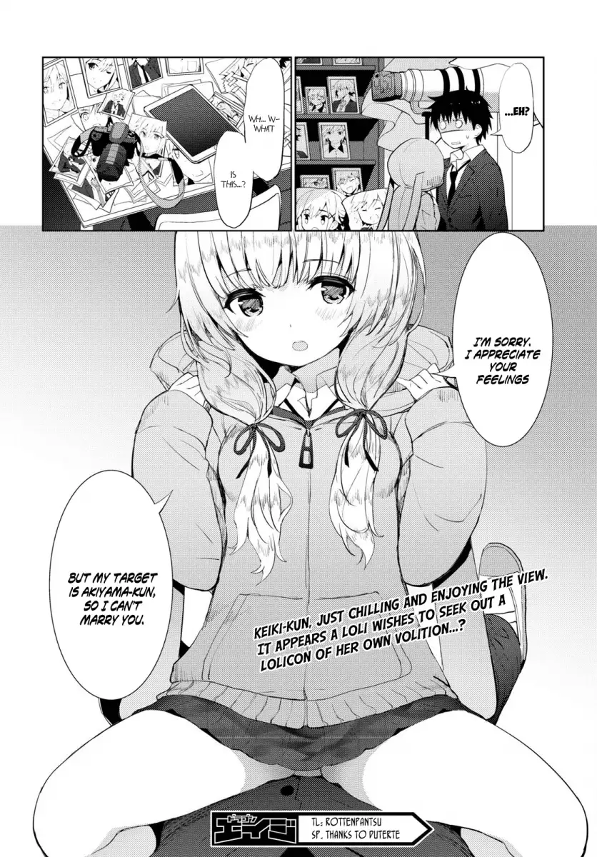 Kawaikereba Hentai demo Suki ni Natte Kuremasu ka? - Chapter 12 [photo 20] - MangaPorn