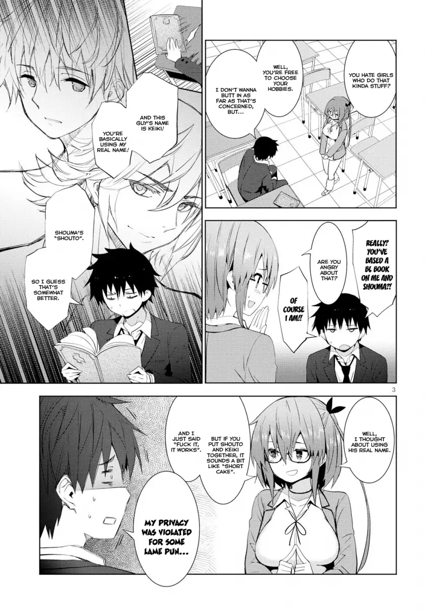 Kawaikereba Hentai demo Suki ni Natte Kuremasu ka? - Chapter 12 [photo 3] - MangaPorn