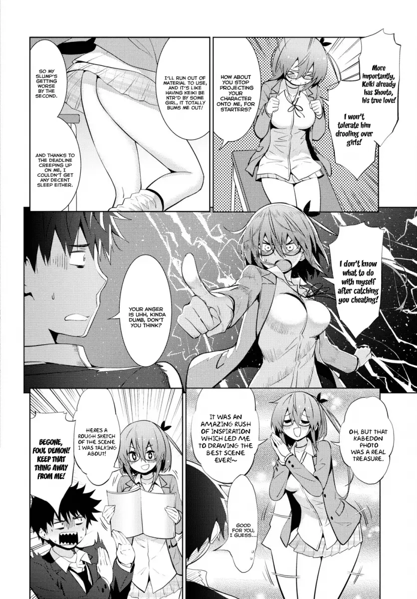 Kawaikereba Hentai demo Suki ni Natte Kuremasu ka? - Chapter 12 [photo 6] - MangaPorn