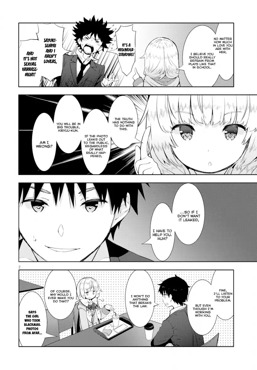 Kawaikereba Hentai demo Suki ni Natte Kuremasu ka? - Chapter 13 [photo 5] - MangaPorn