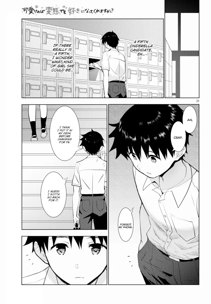 Kawaikereba Hentai demo Suki ni Natte Kuremasu ka? - Chapter 14 [photo 29] - MangaPorn