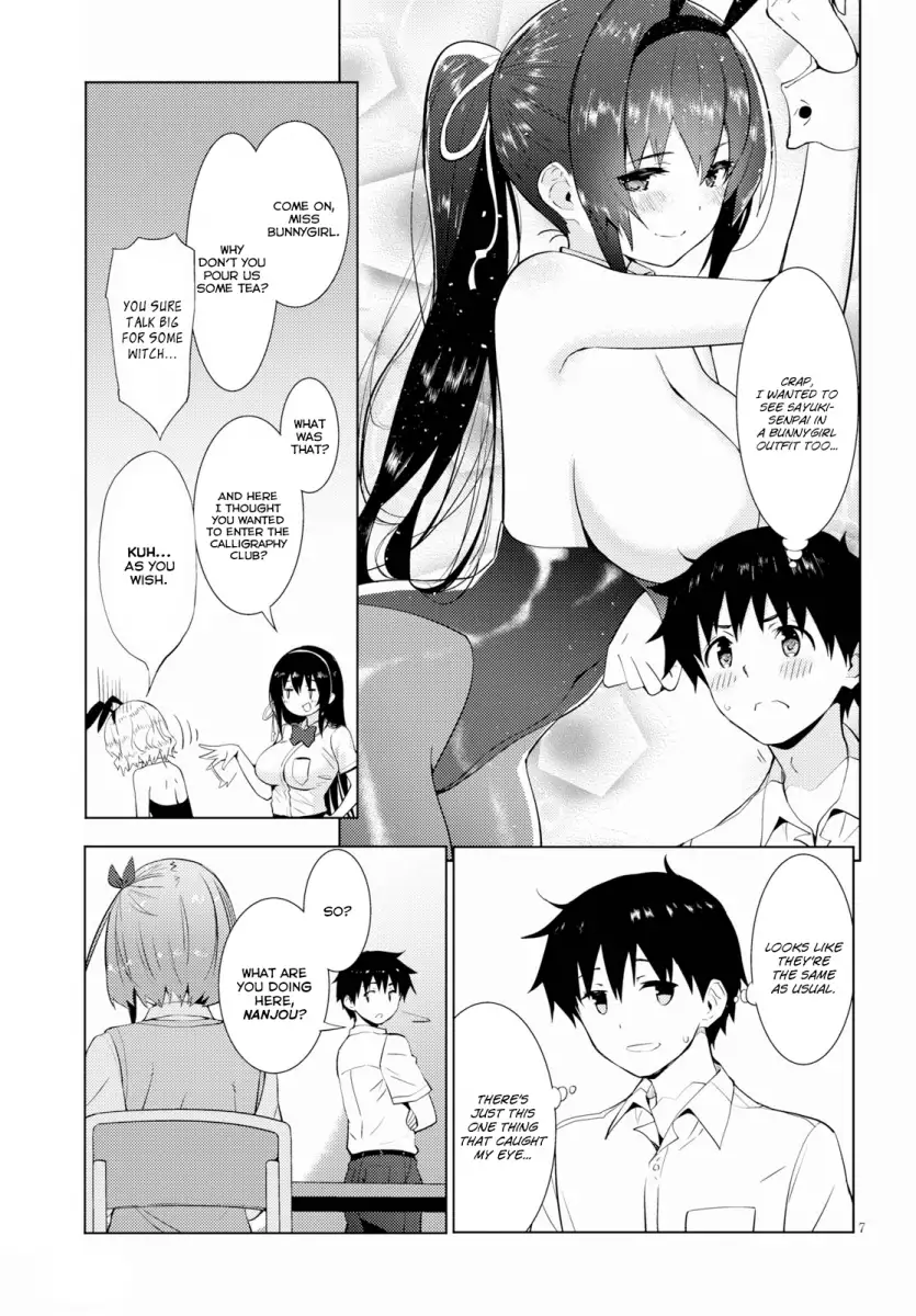 Kawaikereba Hentai demo Suki ni Natte Kuremasu ka? - Chapter 14 [photo 7] - MangaPorn