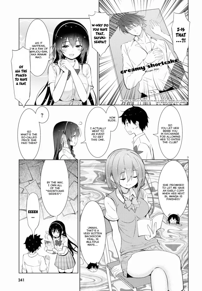 Kawaikereba Hentai demo Suki ni Natte Kuremasu ka? - Chapter 14 [photo 9] - MangaPorn