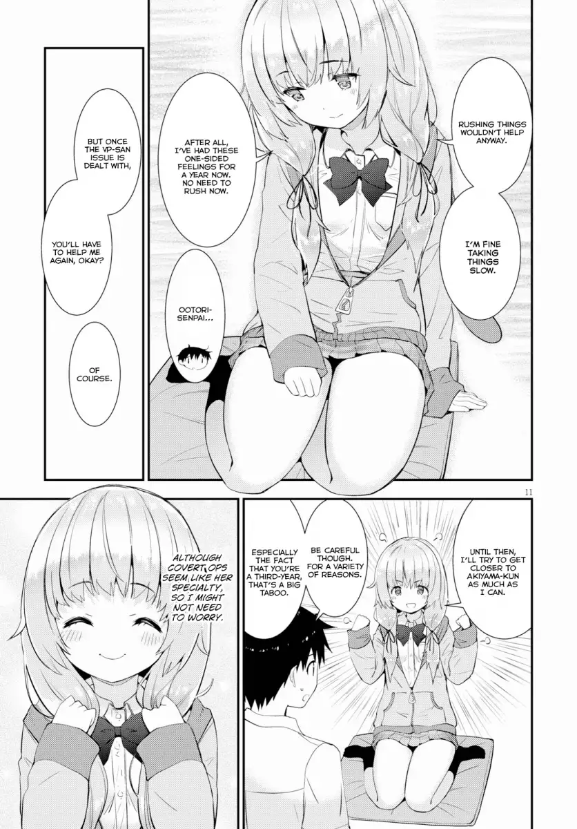 Kawaikereba Hentai demo Suki ni Natte Kuremasu ka? - Chapter 15 [photo 11] - MangaPorn