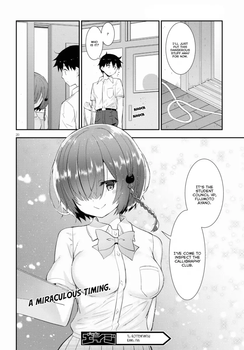 Kawaikereba Hentai demo Suki ni Natte Kuremasu ka? - Chapter 15 [photo 20] - MangaPorn