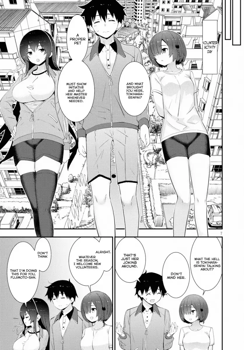 Kawaikereba Hentai demo Suki ni Natte Kuremasu ka? - Chapter 16 [photo 7] - MangaPorn
