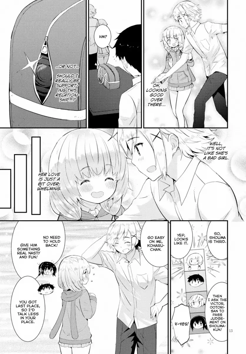 Kawaikereba Hentai demo Suki ni Natte Kuremasu ka? - Chapter 18 [photo 14] - MangaPorn