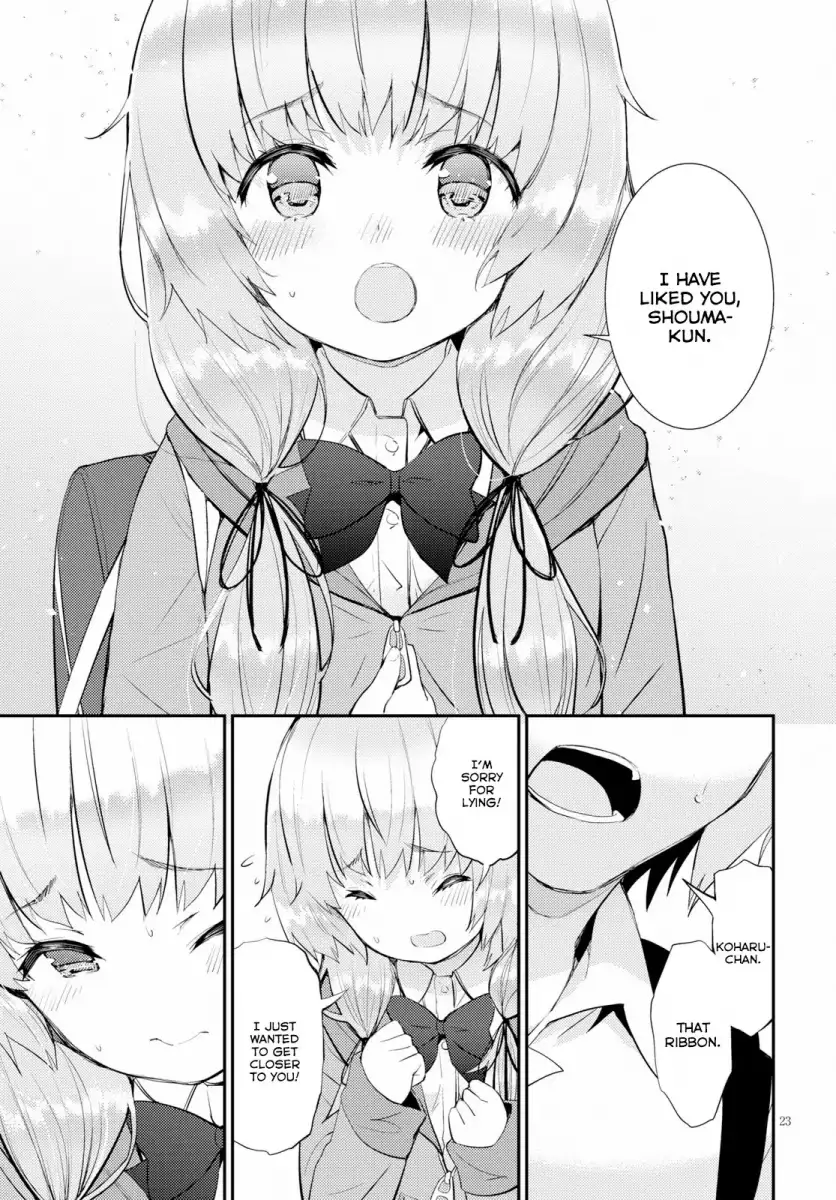 Kawaikereba Hentai demo Suki ni Natte Kuremasu ka? - Chapter 18 [photo 24] - MangaPorn