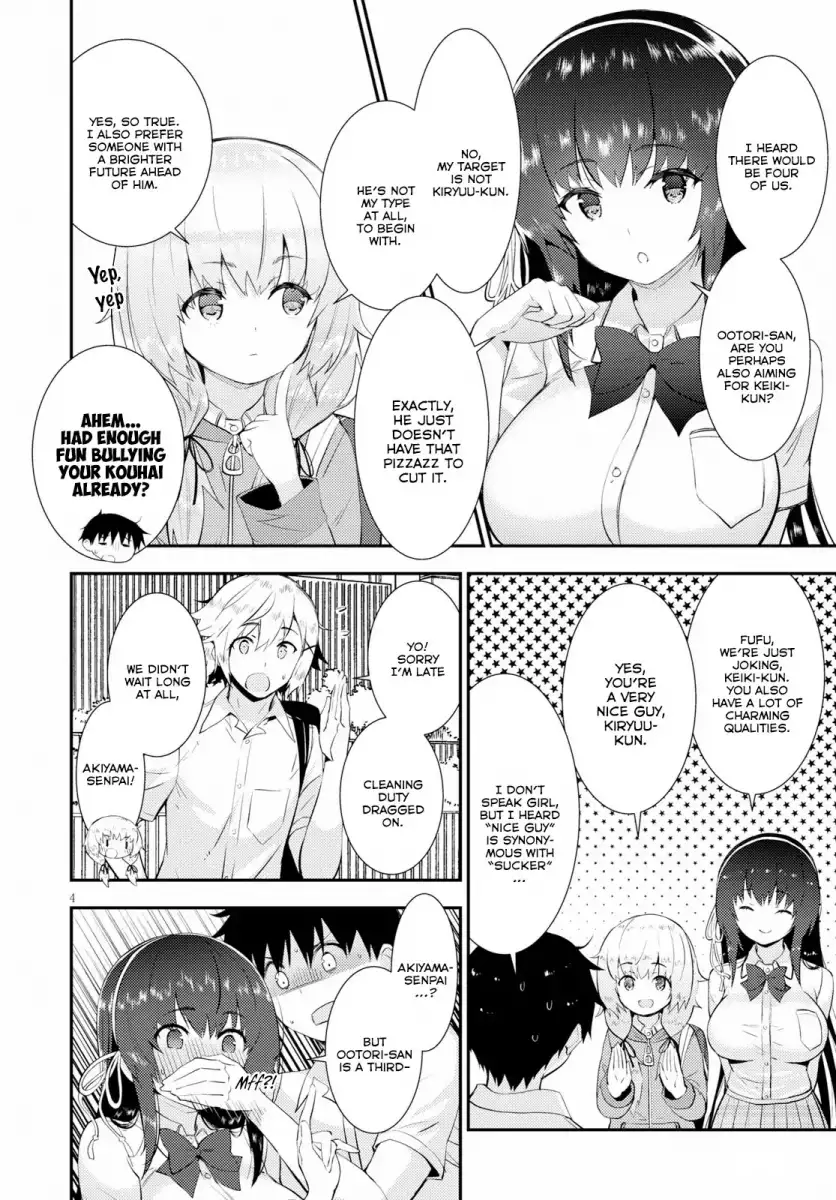 Kawaikereba Hentai demo Suki ni Natte Kuremasu ka? - Chapter 18 [photo 5] - MangaPorn