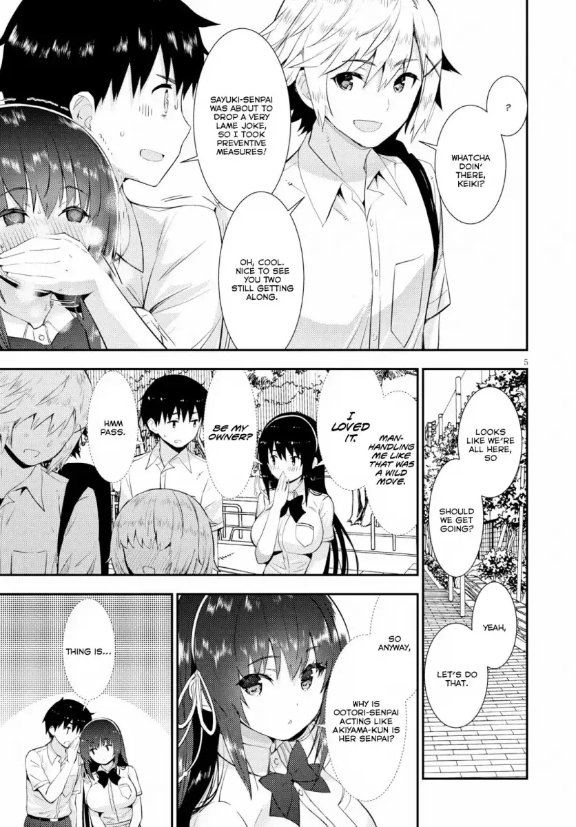 Kawaikereba Hentai demo Suki ni Natte Kuremasu ka? - Chapter 18 [photo 6] - MangaPorn