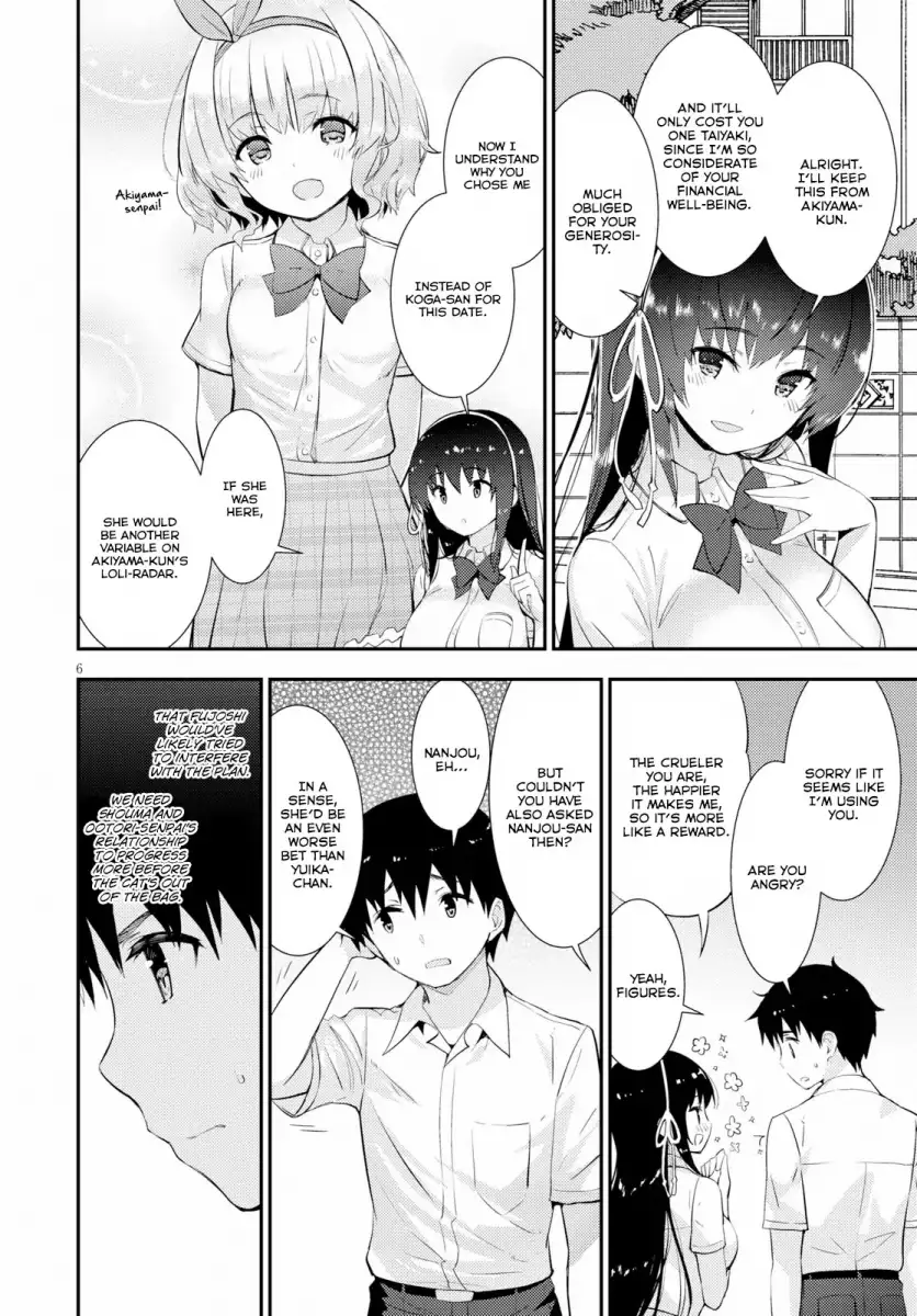 Kawaikereba Hentai demo Suki ni Natte Kuremasu ka? - Chapter 18 [photo 7] - MangaPorn