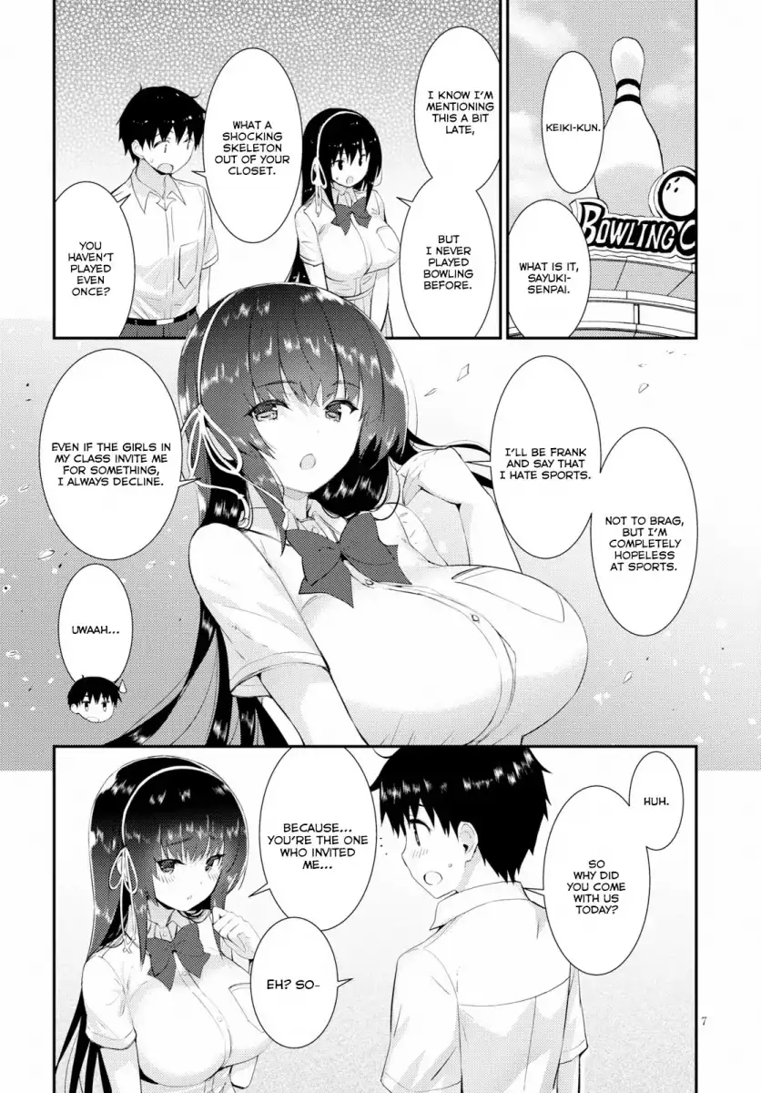 Kawaikereba Hentai demo Suki ni Natte Kuremasu ka? - Chapter 18 [photo 8] - MangaPorn