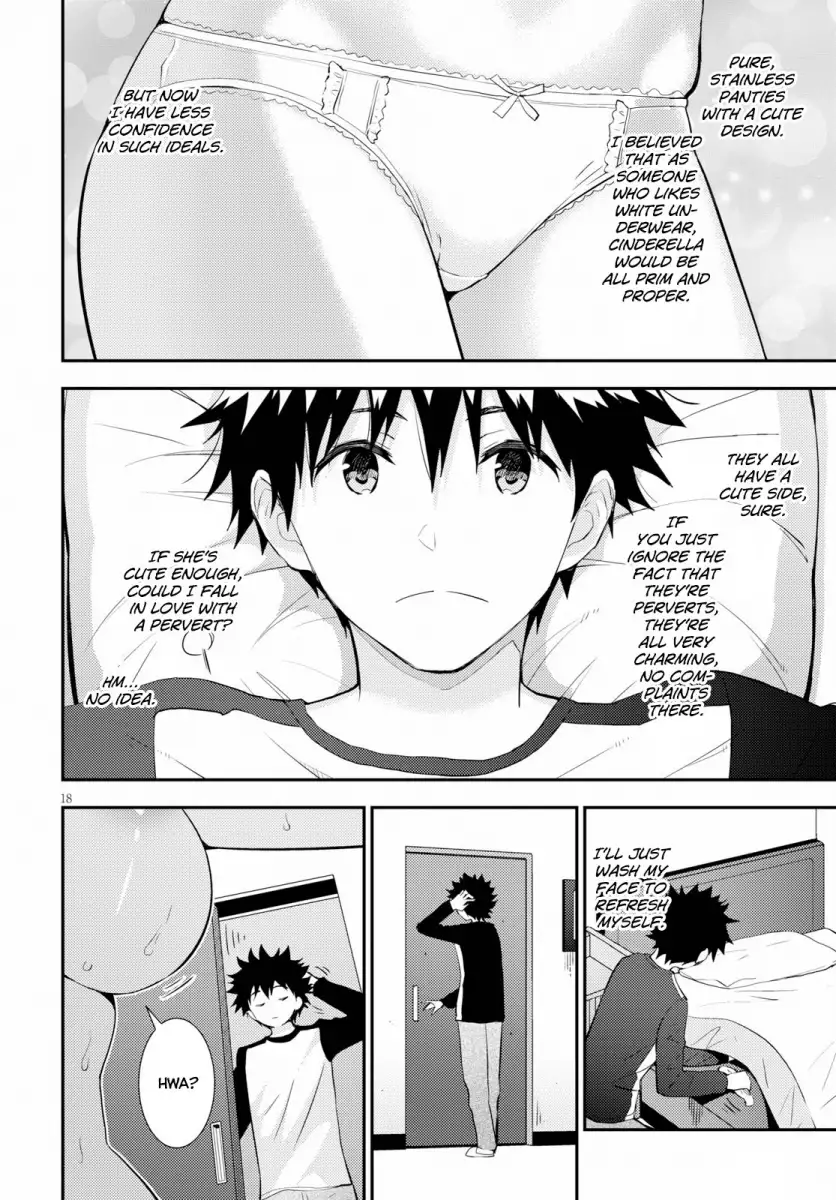 Kawaikereba Hentai demo Suki ni Natte Kuremasu ka? - Chapter 19 [photo 17] - MangaPorn