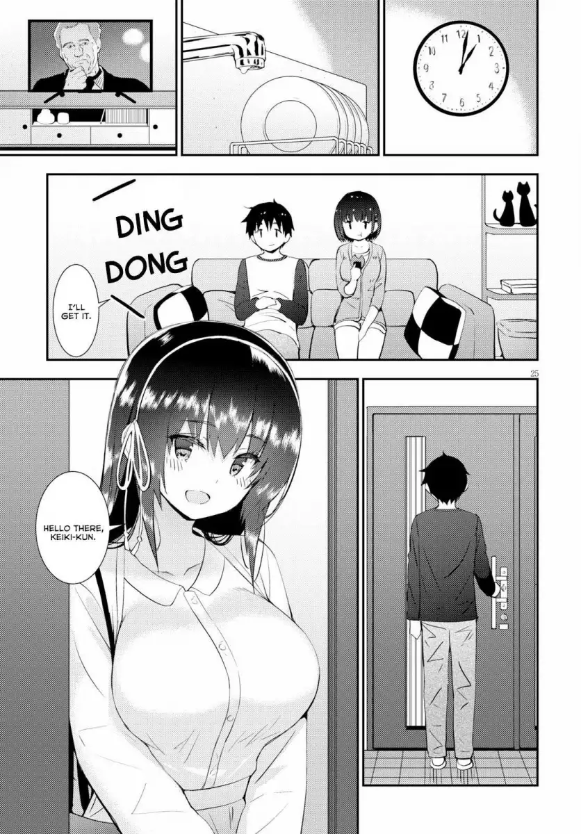 Kawaikereba Hentai demo Suki ni Natte Kuremasu ka? - Chapter 19 [photo 24] - MangaPorn