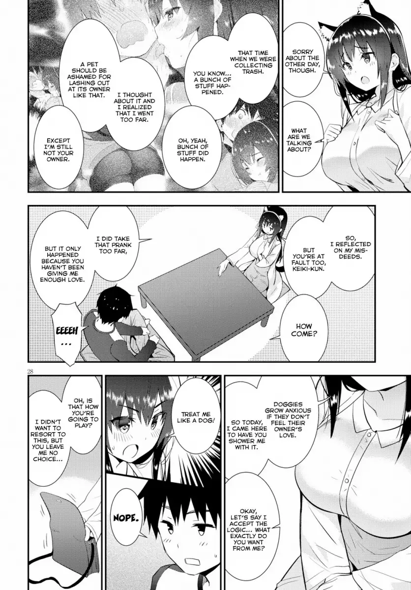 Kawaikereba Hentai demo Suki ni Natte Kuremasu ka? - Chapter 19 [photo 27] - MangaPorn