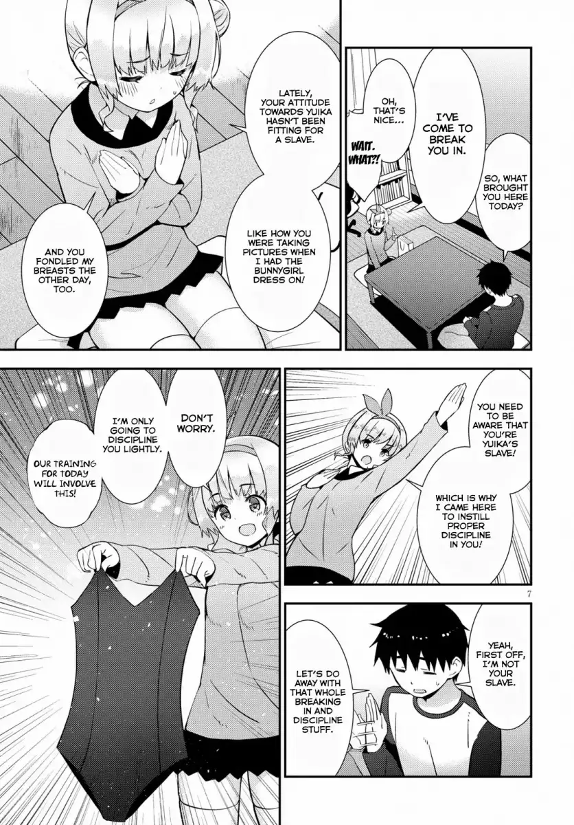 Kawaikereba Hentai demo Suki ni Natte Kuremasu ka? - Chapter 20 [photo 11] - MangaPorn