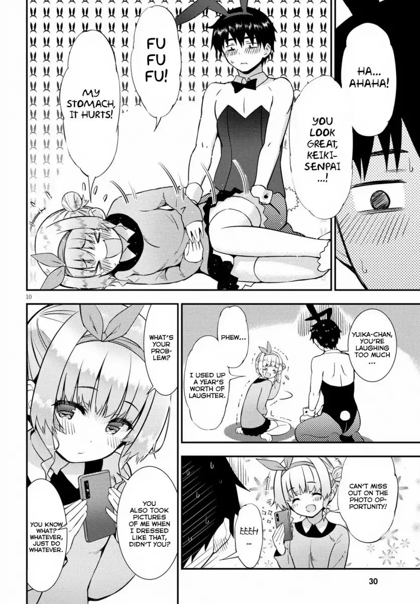 Kawaikereba Hentai demo Suki ni Natte Kuremasu ka? - Chapter 20 [photo 14] - MangaPorn