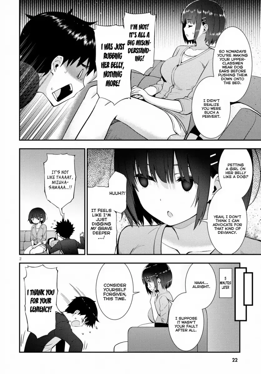 Kawaikereba Hentai demo Suki ni Natte Kuremasu ka? - Chapter 20 [photo 6] - MangaPorn