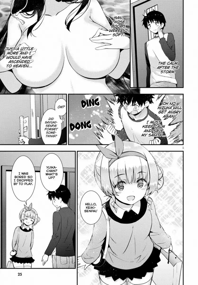 Kawaikereba Hentai demo Suki ni Natte Kuremasu ka? - Chapter 20 [photo 9] - MangaPorn