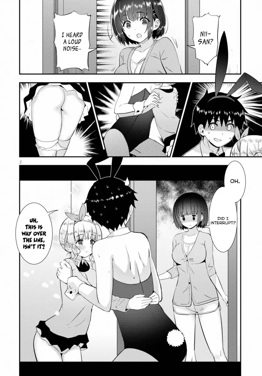 Kawaikereba Hentai demo Suki ni Natte Kuremasu ka? - Chapter 21 [photo 2] - MangaPorn