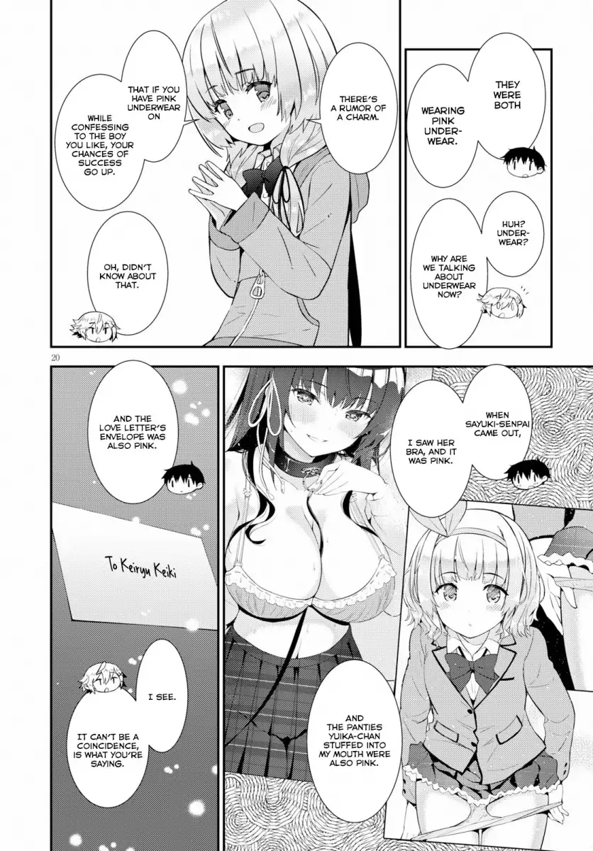 Kawaikereba Hentai demo Suki ni Natte Kuremasu ka? - Chapter 21 [photo 20] - MangaPorn