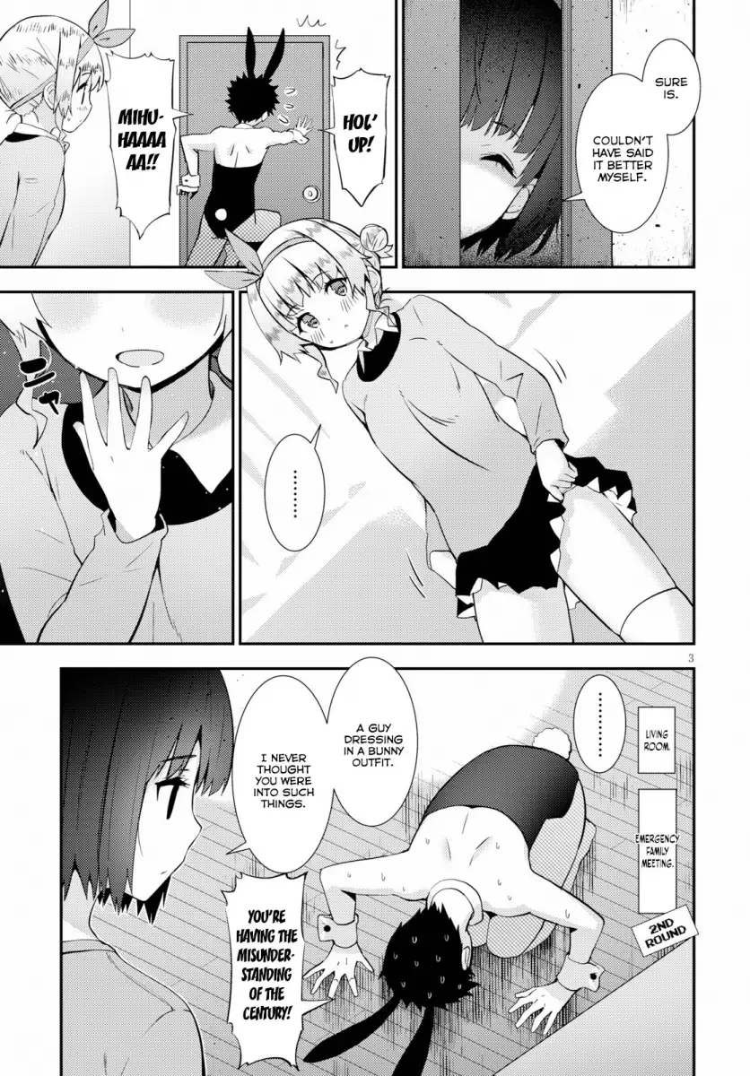 Kawaikereba Hentai demo Suki ni Natte Kuremasu ka? - Chapter 21 [photo 3] - MangaPorn