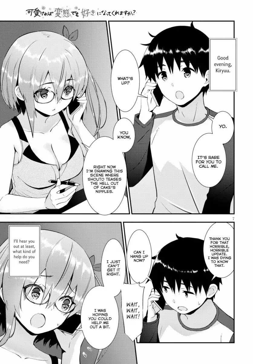 Kawaikereba Hentai demo Suki ni Natte Kuremasu ka? - Chapter 21 [photo 7] - MangaPorn
