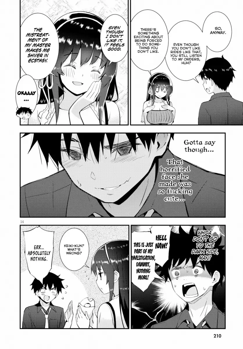 Kawaikereba Hentai demo Suki ni Natte Kuremasu ka? - Chapter 22 [photo 14] - MangaPorn