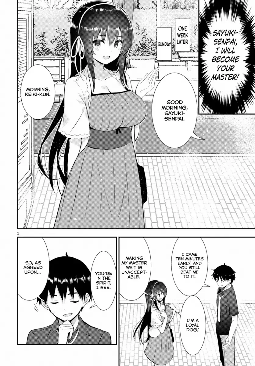 Kawaikereba Hentai demo Suki ni Natte Kuremasu ka? - Chapter 22 [photo 2] - MangaPorn