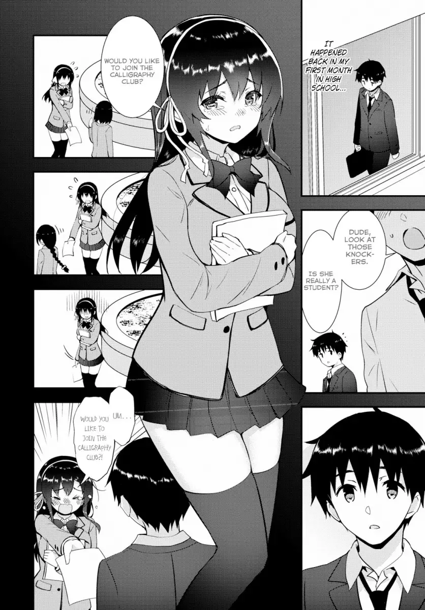 Kawaikereba Hentai demo Suki ni Natte Kuremasu ka? - Chapter 22 [photo 20] - MangaPorn