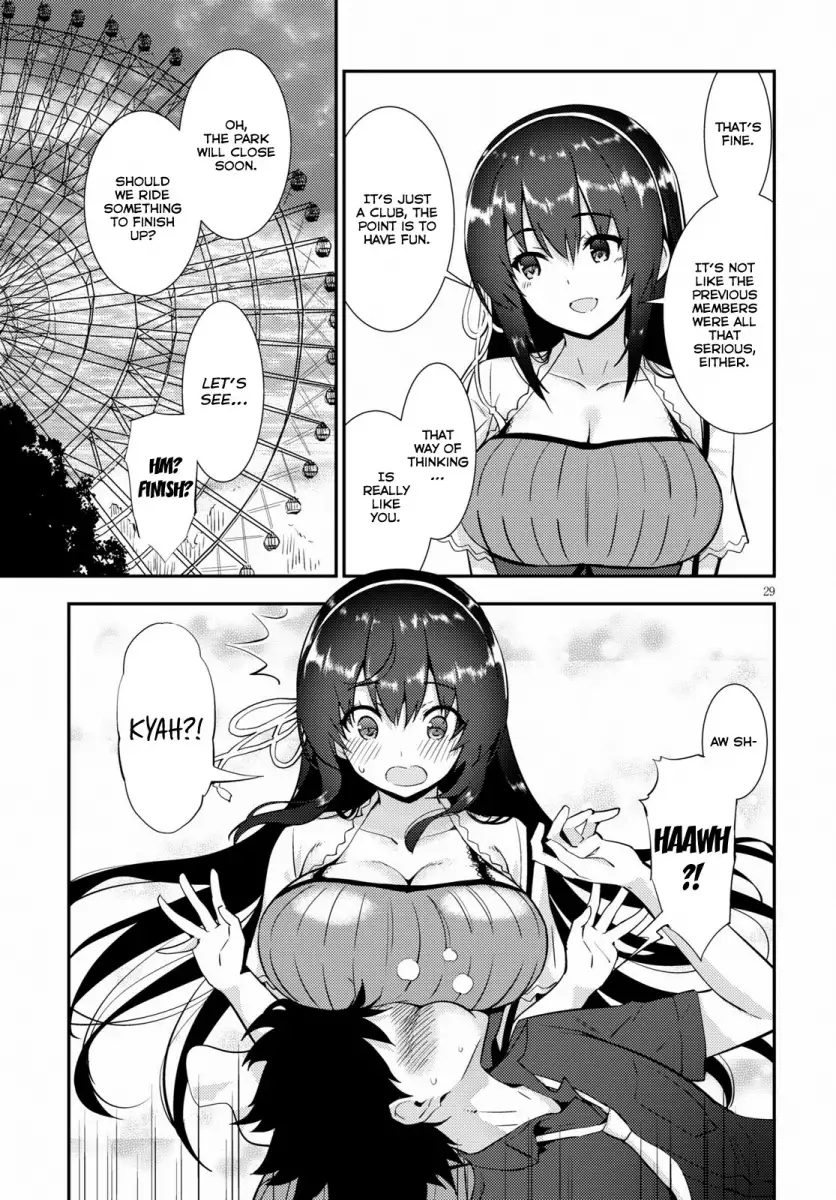 Kawaikereba Hentai demo Suki ni Natte Kuremasu ka? - Chapter 22 [photo 29] - MangaPorn