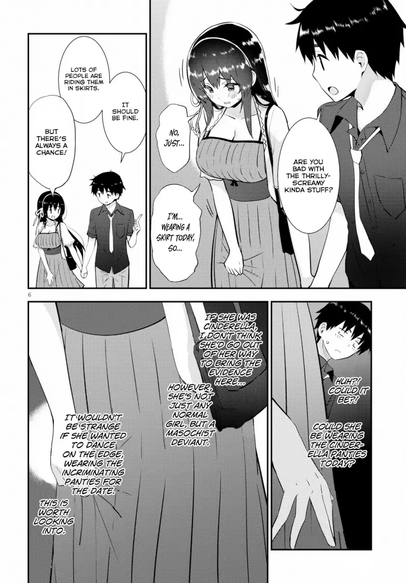 Kawaikereba Hentai demo Suki ni Natte Kuremasu ka? - Chapter 22 [photo 6] - MangaPorn