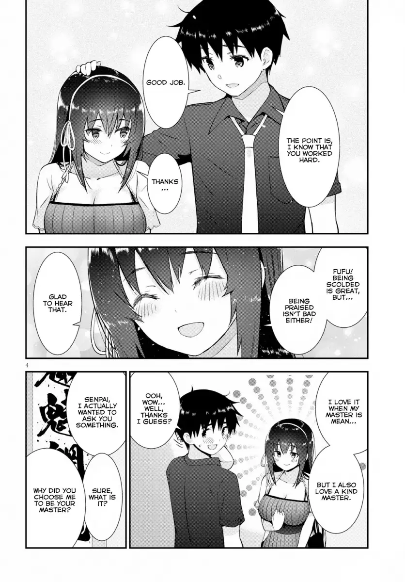 Kawaikereba Hentai demo Suki ni Natte Kuremasu ka? - Chapter 23 [photo 5] - MangaPorn