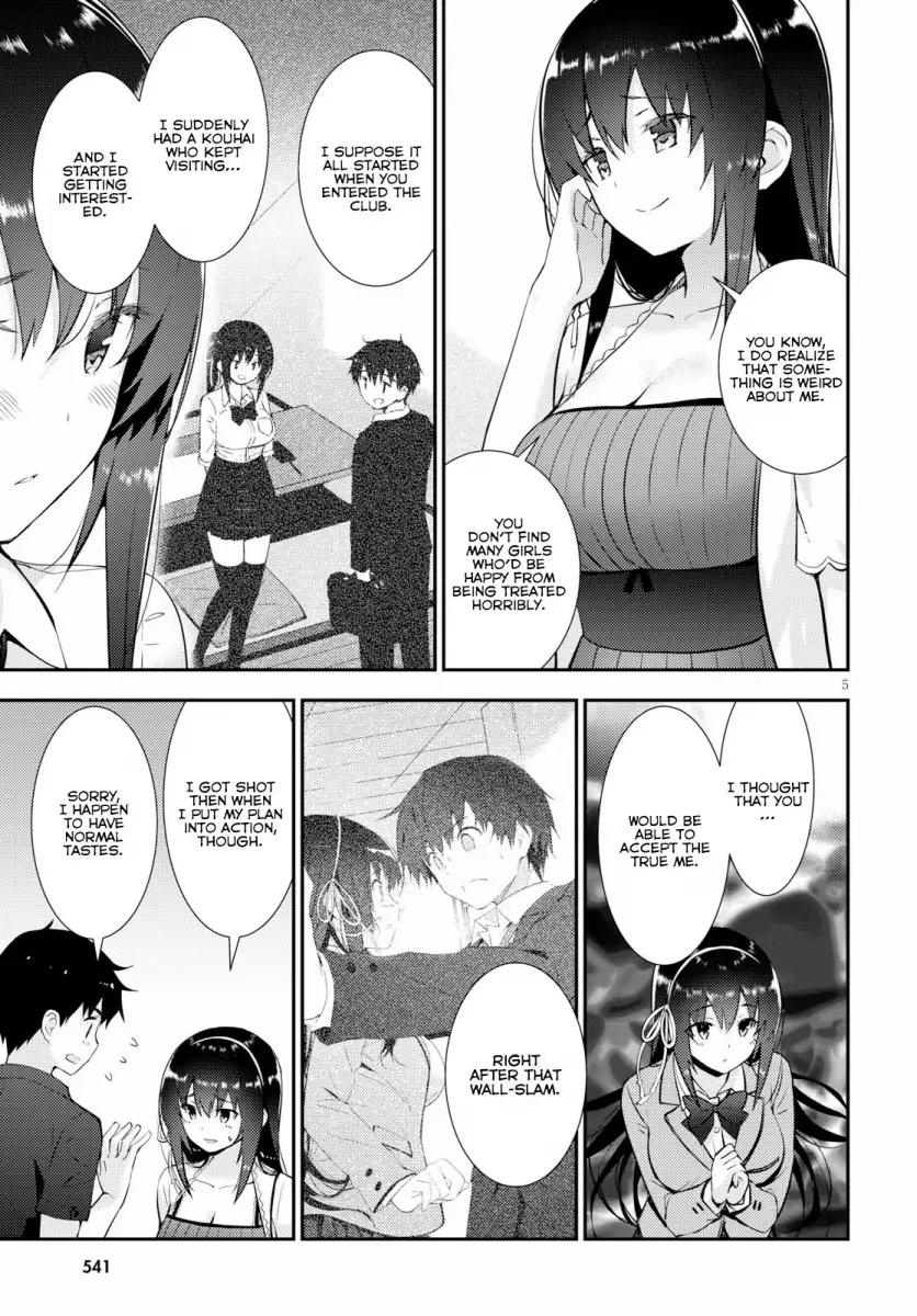 Kawaikereba Hentai demo Suki ni Natte Kuremasu ka? - Chapter 23 [photo 6] - MangaPorn