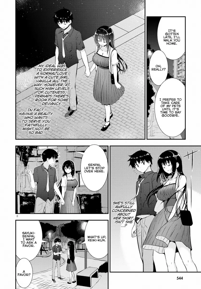 Kawaikereba Hentai demo Suki ni Natte Kuremasu ka? - Chapter 23 [photo 9] - MangaPorn