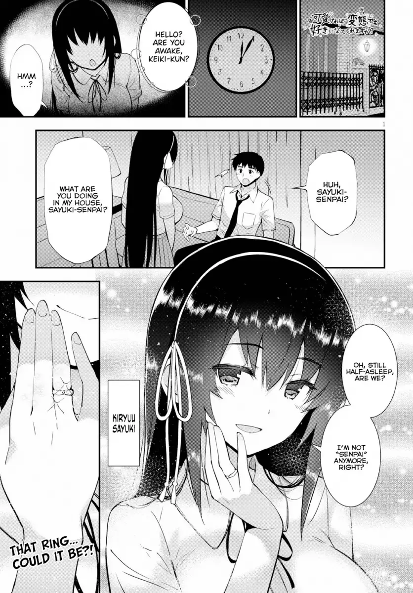 Kawaikereba Hentai demo Suki ni Natte Kuremasu ka? - Chapter 24 [photo 1] - MangaPorn