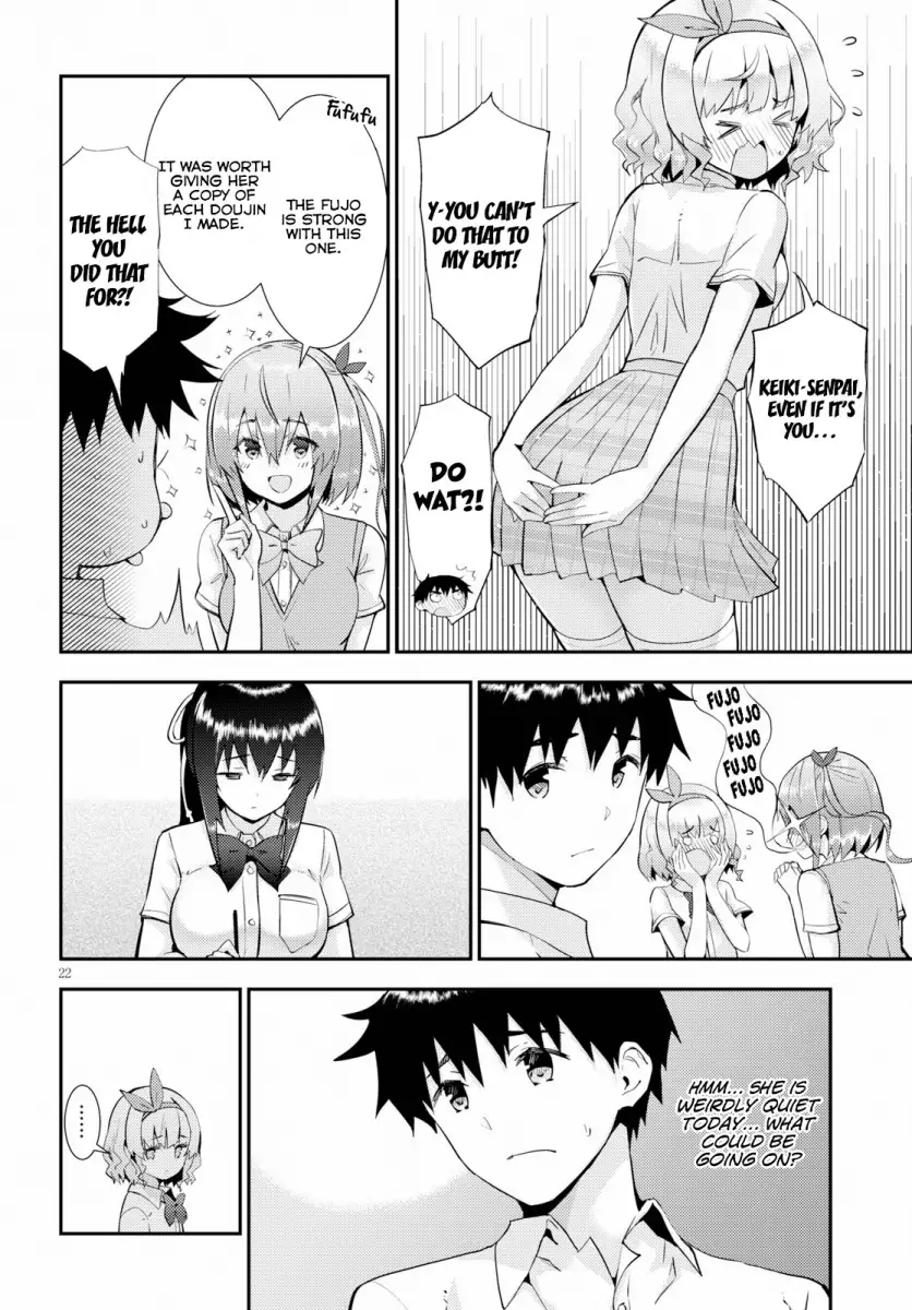 Kawaikereba Hentai demo Suki ni Natte Kuremasu ka? - Chapter 24 [photo 22] - MangaPorn